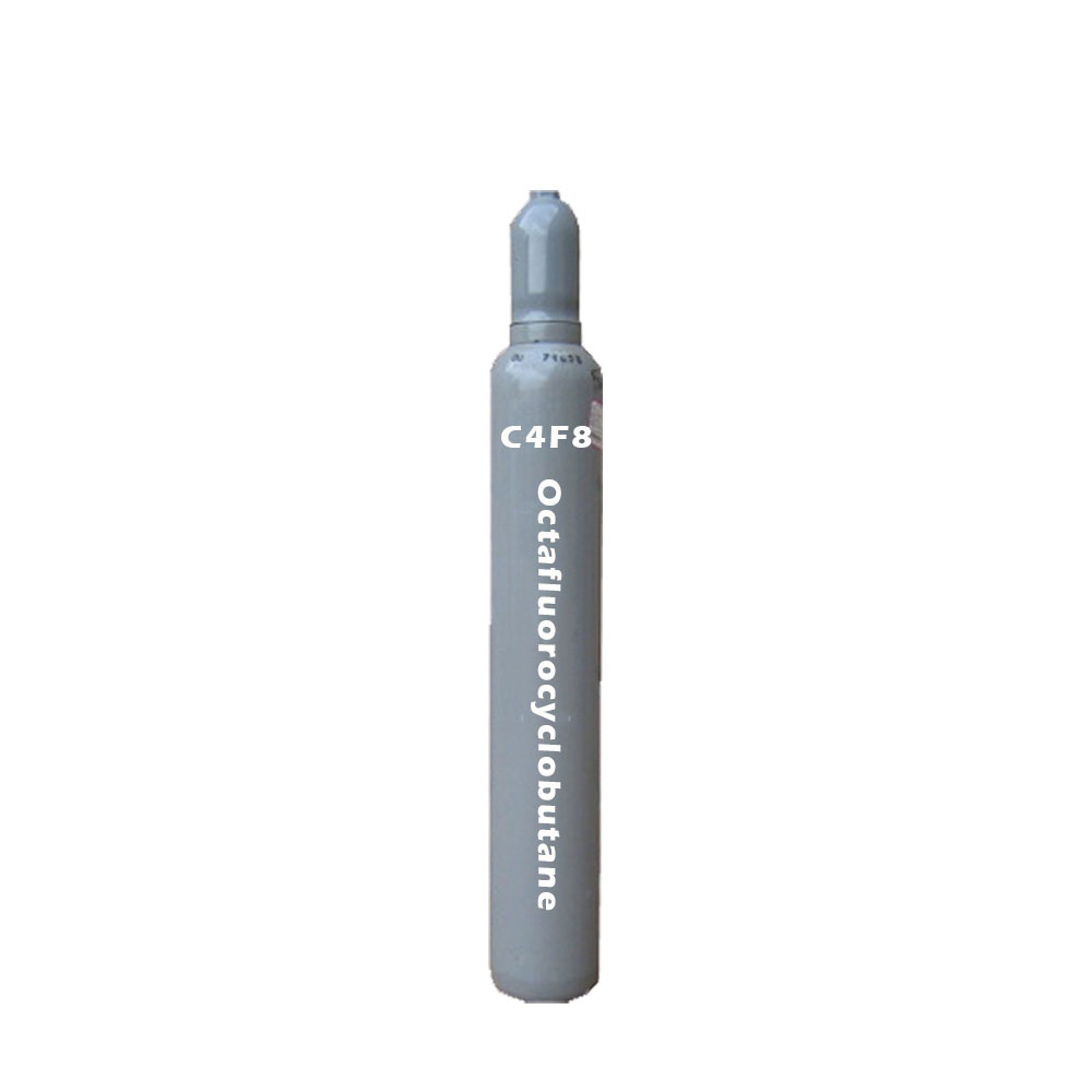 C4F8(Octafluorocyclobutane)